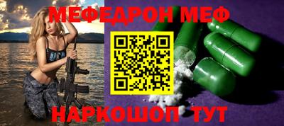 каннабис Нарткала