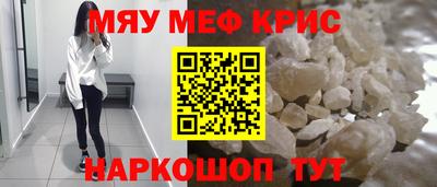 каннабис Нарткала
