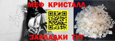 ПСИЛОЦИБИНОВЫЕ ГРИБЫ Нальчик