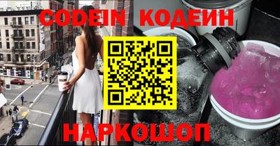 каннабис Нарткала