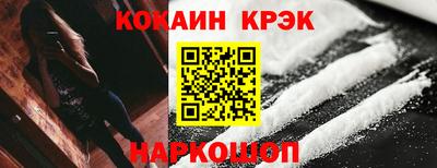 каннабис Нарткала