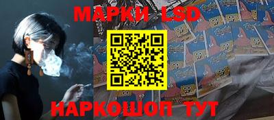 ПСИЛОЦИБИНОВЫЕ ГРИБЫ Нальчик