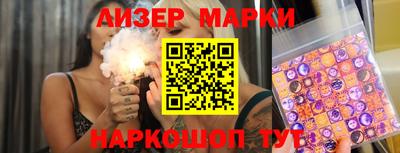 каннабис Нарткала
