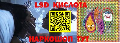 каннабис Нарткала