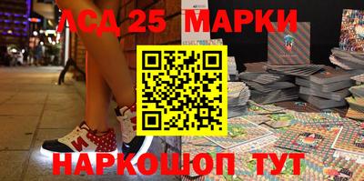 каннабис Нарткала