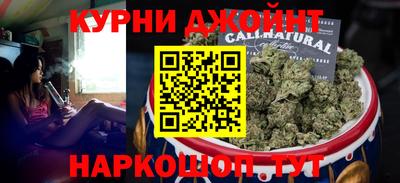 ПСИЛОЦИБИНОВЫЕ ГРИБЫ Нальчик