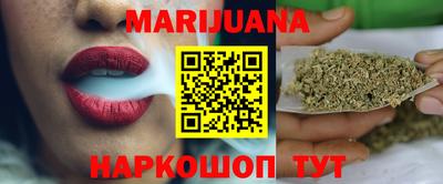кокаин перу Наро-Фоминск