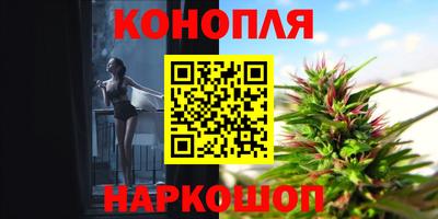 кокаин перу Наро-Фоминск