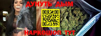 кокаин перу Наро-Фоминск