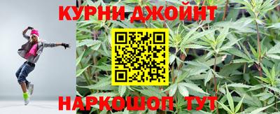 ПСИЛОЦИБИНОВЫЕ ГРИБЫ Нальчик