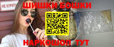 кокаин перу Наро-Фоминск