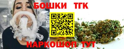 ПСИЛОЦИБИНОВЫЕ ГРИБЫ Нальчик