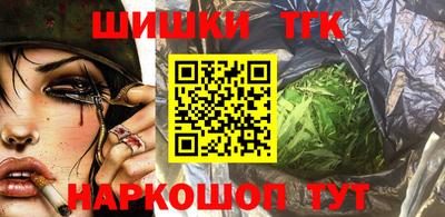 ПСИЛОЦИБИНОВЫЕ ГРИБЫ Нальчик