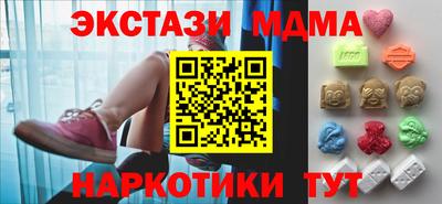 каннабис Нарткала