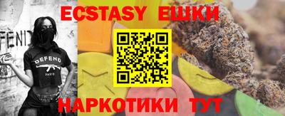 каннабис Нарткала