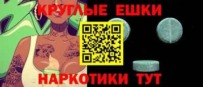 каннабис Нарткала