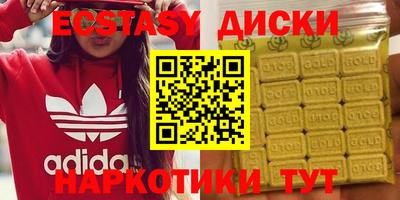 каннабис Нарткала