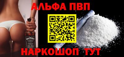 каннабис Нарткала