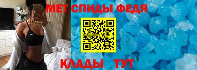 каннабис Нарткала