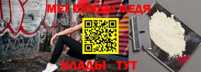ПСИЛОЦИБИНОВЫЕ ГРИБЫ Нальчик