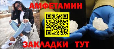 кокаин перу Наро-Фоминск