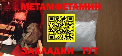 ПСИЛОЦИБИНОВЫЕ ГРИБЫ Нальчик