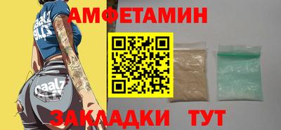 каннабис Нарткала