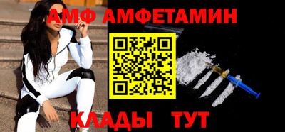 кокаин перу Наро-Фоминск