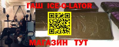 кокаин перу Наро-Фоминск