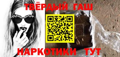 каннабис Нарткала