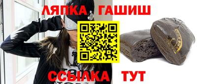 ПСИЛОЦИБИНОВЫЕ ГРИБЫ Нальчик