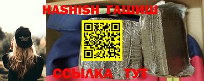 кокаин перу Наро-Фоминск