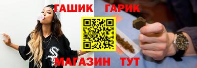 кокаин перу Наро-Фоминск