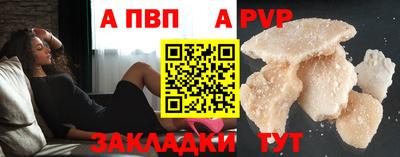каннабис Нарткала