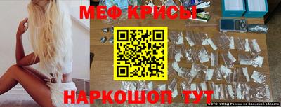 ПСИЛОЦИБИНОВЫЕ ГРИБЫ Нальчик