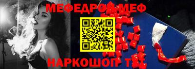 каннабис Нарткала